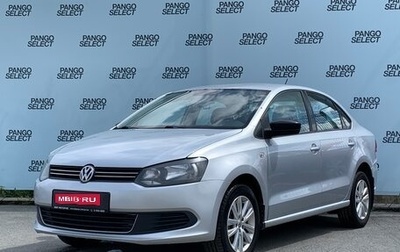 Volkswagen Polo VI (EU Market), 2013 год, 850 000 рублей, 1 фотография