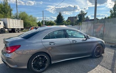 Mercedes-Benz CLA, 2013 год, 1 499 999 рублей, 1 фотография