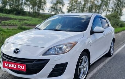 Mazda 3, 2010 год, 1 280 000 рублей, 1 фотография