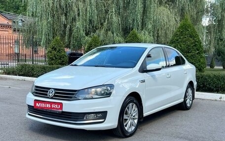 Volkswagen Polo VI (EU Market), 2017 год, 1 300 000 рублей, 1 фотография