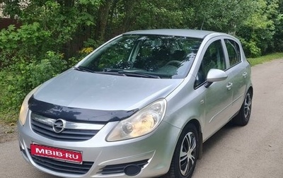 Opel Corsa D, 2007 год, 470 000 рублей, 1 фотография