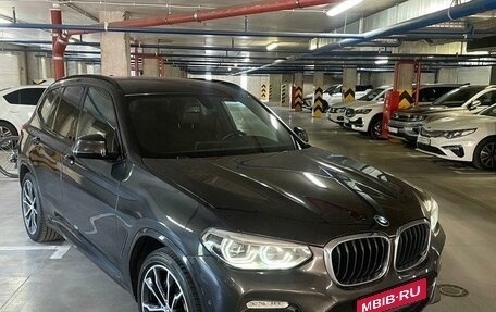 BMW X3, 2019 год, 5 250 000 рублей, 1 фотография