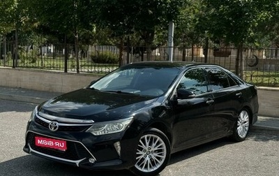 Toyota Camry, 2016 год, 2 430 000 рублей, 1 фотография