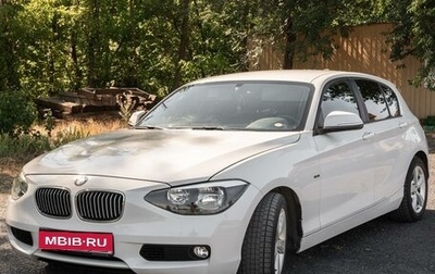 BMW 1 серия, 2012 год, 1 250 000 рублей, 1 фотография