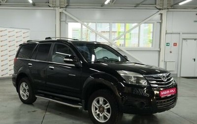 Great Wall Hover H3 I, 2010 год, 750 000 рублей, 1 фотография