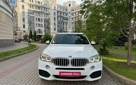 BMW X5, 2015 год, 4 450 000 рублей, 1 фотография