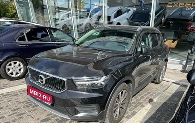 Volvo XC40 I, 2019 год, 3 370 000 рублей, 1 фотография