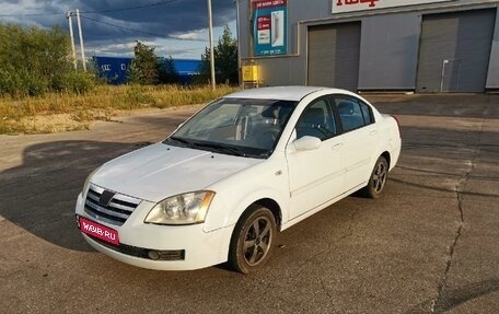 Chery Fora (A21), 2007 год, 330 000 рублей, 1 фотография