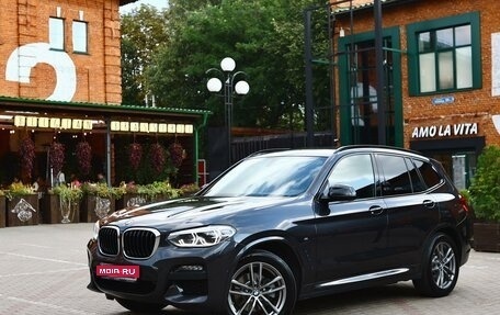 BMW X3, 2020 год, 4 250 000 рублей, 1 фотография