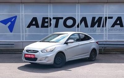 Hyundai Solaris II рестайлинг, 2012 год, 897 000 рублей, 1 фотография