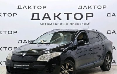 Renault Megane III, 2010 год, 460 000 рублей, 1 фотография