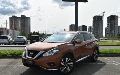 Nissan Murano, 2019 год, 3 705 900 рублей, 1 фотография