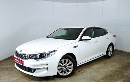 KIA Optima IV, 2017 год, 1 789 000 рублей, 1 фотография