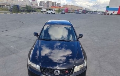 Honda Accord VII рестайлинг, 2007 год, 1 150 000 рублей, 1 фотография