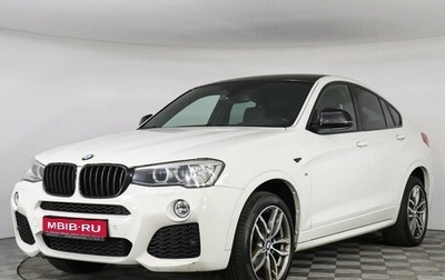 BMW X4, 2018 год, 3 429 000 рублей, 1 фотография