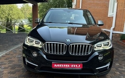 BMW X5, 2013 год, 2 985 000 рублей, 1 фотография