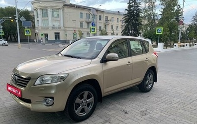 Toyota RAV4, 2012 год, 1 610 000 рублей, 1 фотография