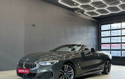 BMW 8 серия, 2021 год, 8 550 000 рублей, 1 фотография