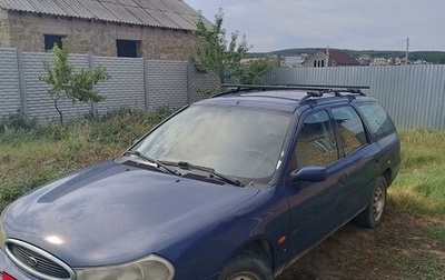 Ford Mondeo II, 1998 год, 250 000 рублей, 1 фотография