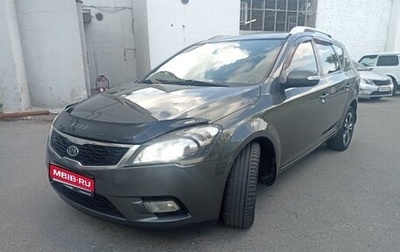 KIA cee'd I рестайлинг, 2010 год, 900 000 рублей, 1 фотография