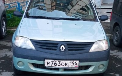 Renault Logan I, 2007 год, 440 000 рублей, 1 фотография