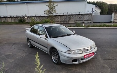 Mitsubishi Carisma I, 1998 год, 190 000 рублей, 1 фотография