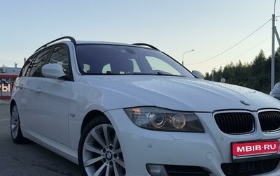 BMW 3 серия, 2009 год, 1 599 000 рублей, 1 фотография