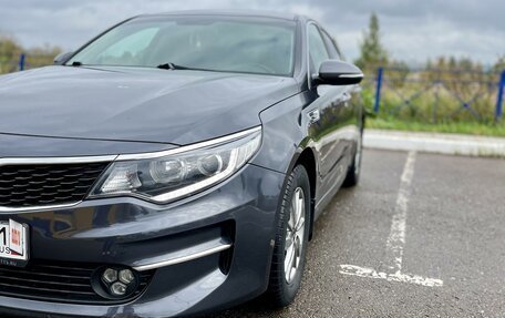 KIA Optima IV, 2016 год, 1 850 000 рублей, 1 фотография