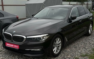 BMW 5 серия, 2018 год, 3 390 000 рублей, 1 фотография