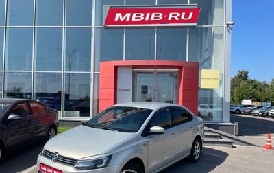 Volkswagen Polo VI (EU Market), 2011 год, 647 000 рублей, 1 фотография