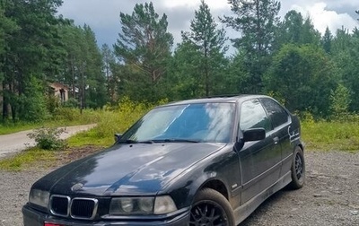 BMW 3 серия, 1998 год, 420 000 рублей, 1 фотография