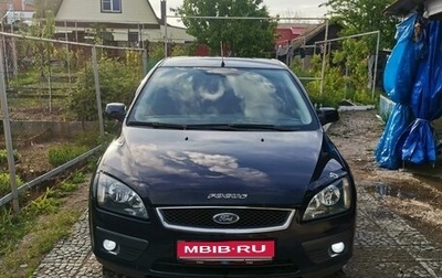 Ford Focus II рестайлинг, 2007 год, 550 000 рублей, 1 фотография