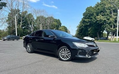 Toyota Camry, 2016 год, 2 499 000 рублей, 1 фотография