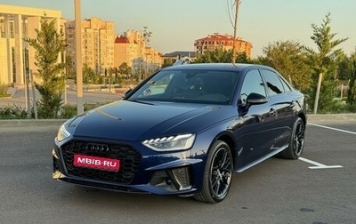 Audi A4, 2020 год, 3 500 000 рублей, 1 фотография