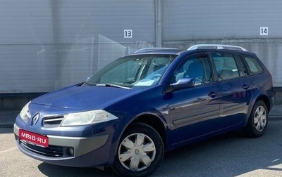 Renault Megane II, 2008 год, 469 000 рублей, 1 фотография