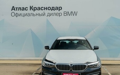 BMW 5 серия, 2020 год, 4 600 000 рублей, 1 фотография