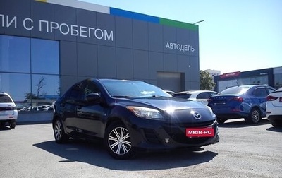 Mazda 3, 2010 год, 669 000 рублей, 1 фотография