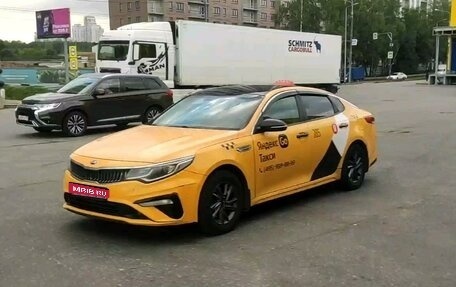 KIA Optima IV, 2019 год, 1 450 000 рублей, 1 фотография