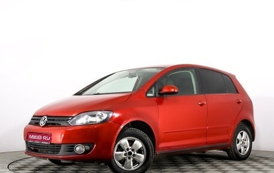 Volkswagen Golf Plus II, 2009 год, 733 000 рублей, 1 фотография