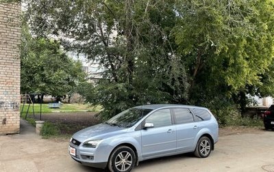 Ford Focus II рестайлинг, 2005 год, 398 000 рублей, 1 фотография