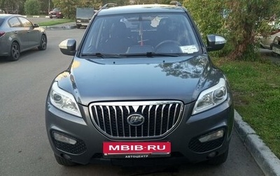 Lifan X60 I рестайлинг, 2015 год, 650 000 рублей, 1 фотография