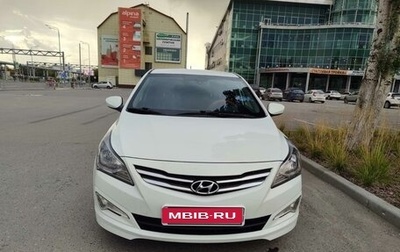 Hyundai Solaris II рестайлинг, 2016 год, 1 270 000 рублей, 1 фотография