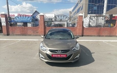 Hyundai i40 I рестайлинг, 2013 год, 1 350 000 рублей, 1 фотография