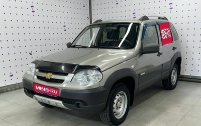 Chevrolet Niva I рестайлинг, 2015 год, 697 500 рублей, 1 фотография