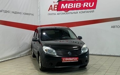 Renault Sandero I, 2010 год, 475 000 рублей, 1 фотография