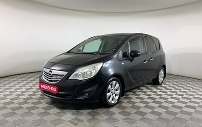 Opel Meriva, 2012 год, 719 000 рублей, 1 фотография