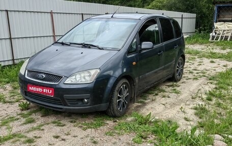 Ford C-MAX I рестайлинг, 2004 год, 420 000 рублей, 1 фотография