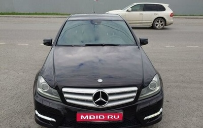 Mercedes-Benz C-Класс, 2012 год, 1 700 000 рублей, 1 фотография