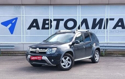 Renault Duster I рестайлинг, 2015 год, 1 327 000 рублей, 1 фотография