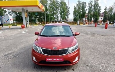 KIA Rio III рестайлинг, 2012 год, 790 000 рублей, 1 фотография